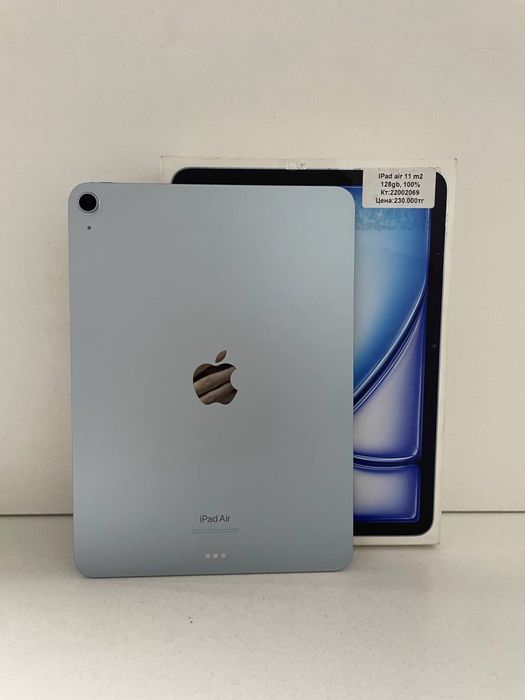 Ipad Air 11 M2 BariBarShop/Red/рассрочка