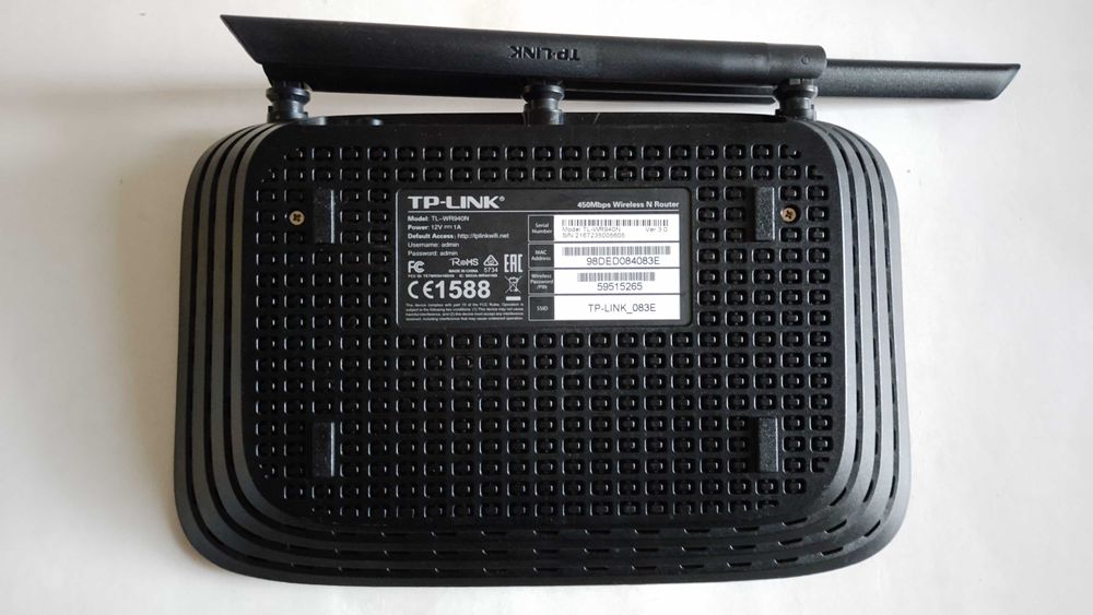 Wi-Fi Рутери TP-Link 3 в 1