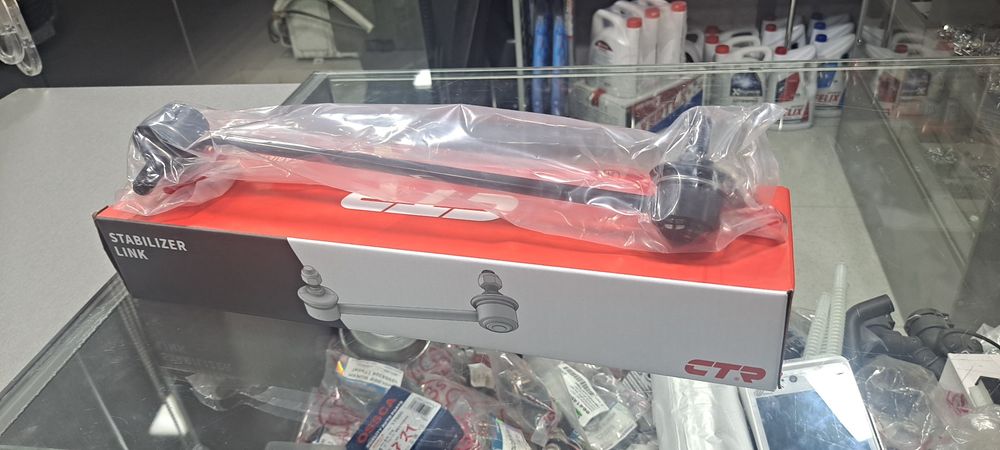 Lasetti stablizator tyaga oldi