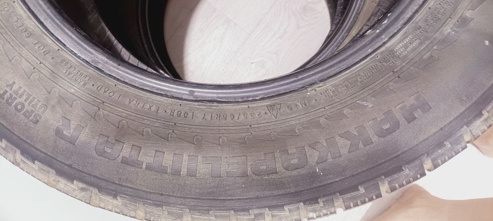 Шины Nokian Nakapellita