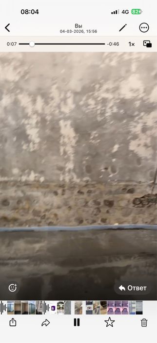 Гидроизоляция всех поверхностей.