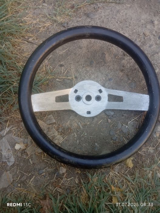 Рул  спортивный .