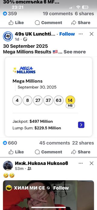 Пътна Помощ Пазарджик