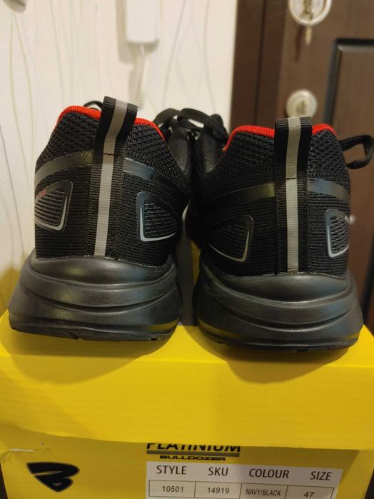 Маратонки Bulldozer Platinium 47