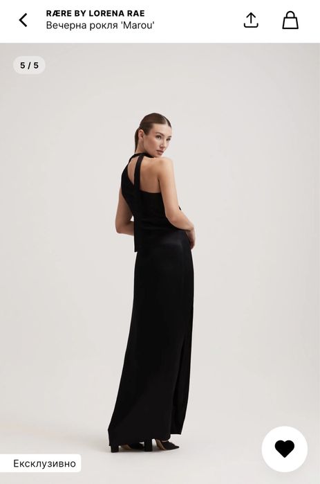 Рокля Lorena Rae