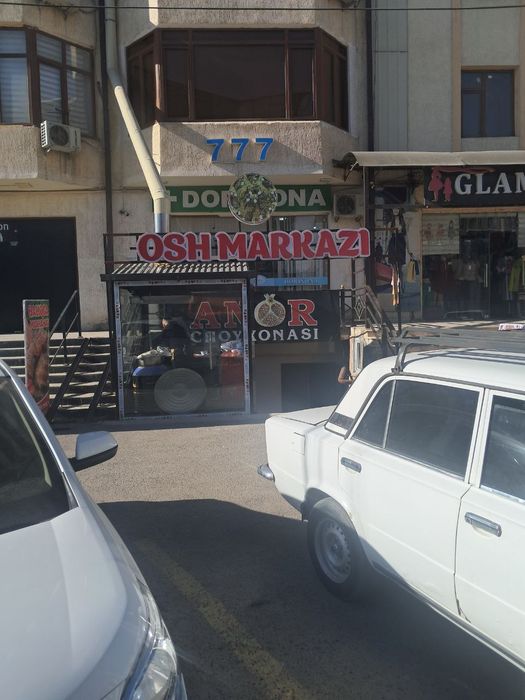 Ош маркази . Готовый бизнес.