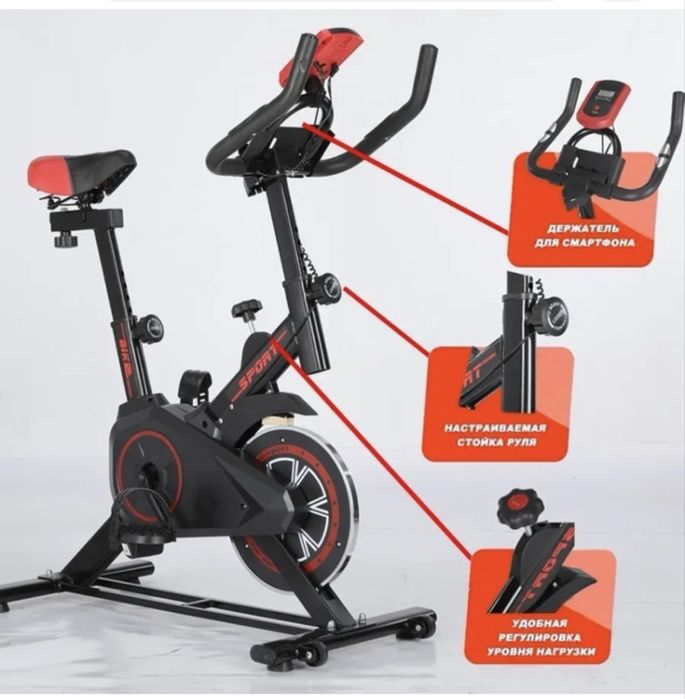 Продам велотренажер новый