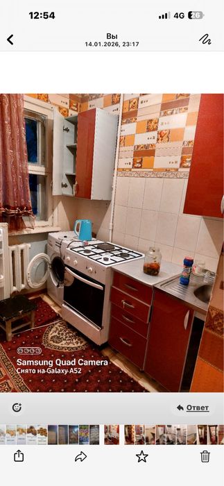 Продам 1 ком кв 6 70 2 э