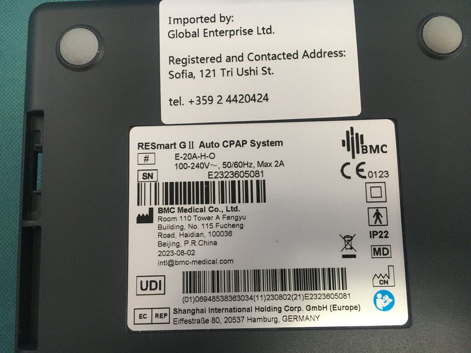 Апарат за дишане при сънна апнея