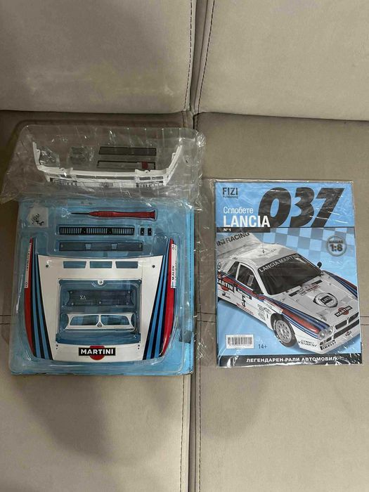 Fizi Publishing, Lancia, Внимание!! Колекционерски части