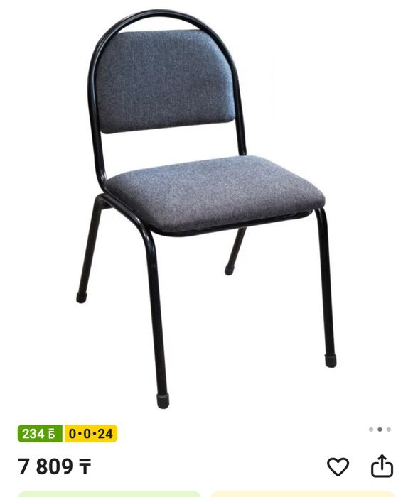 Стол офисный. Стулья. Сейф
