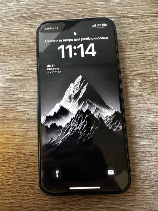 iPhone 13, 128 гб в зеленом цвете
