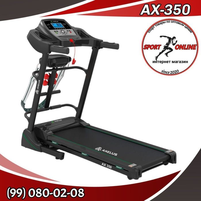 Беговая дорожка Ах 350 качественый