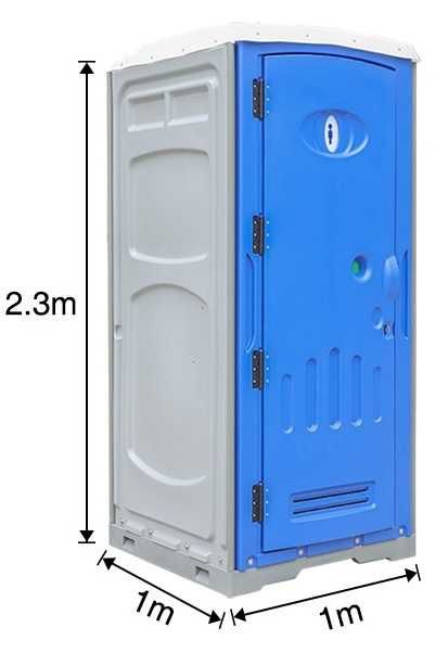 Chirie/vânzare toalete WC ecologice vidanjabile/racordabile Suceava