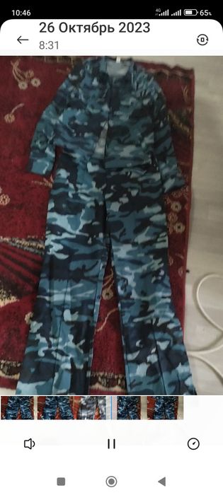 Продам военный форма