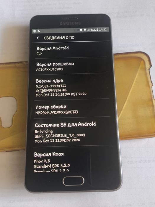 Samsung galaxy A7 2016