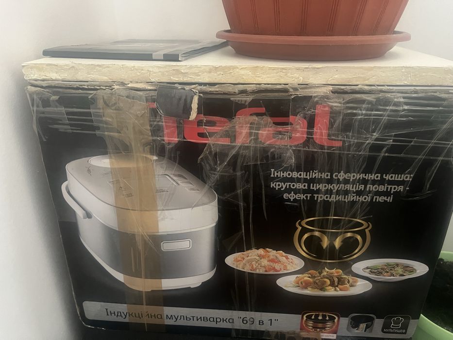 Мультиварка Tefal Pro 69 in 1 RK805E32