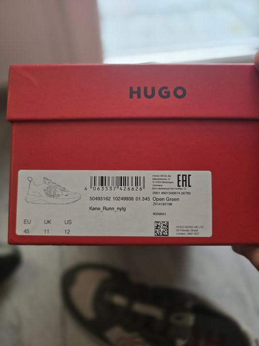 Hugo boss- оригинални мъжки маратонки