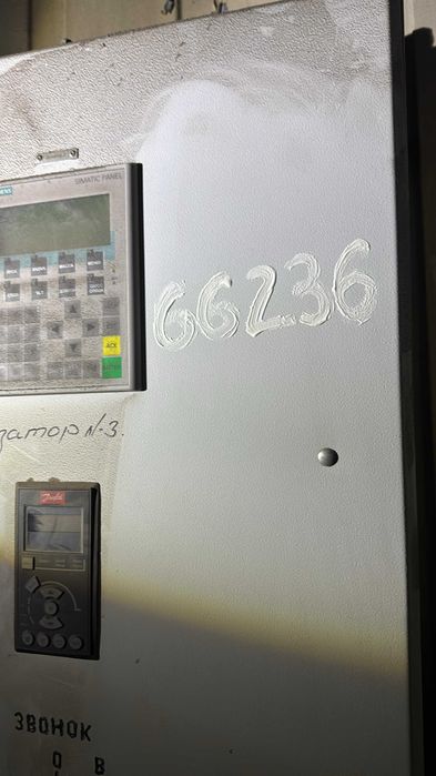 шкаф контроллерный