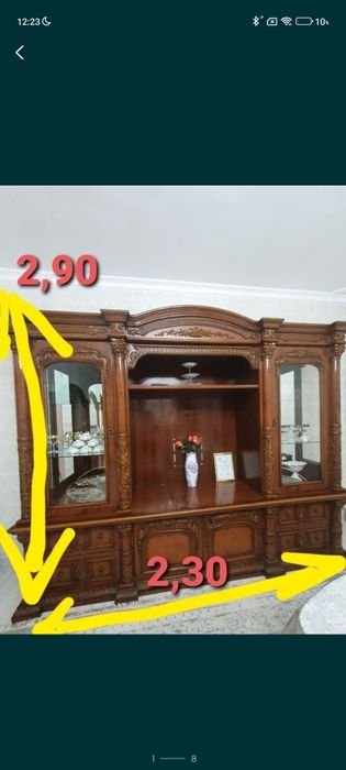 Мебель для гостиной