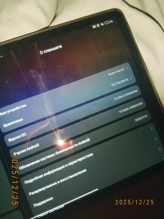 Redmi Pad SE+стилус с вб срочно продам!