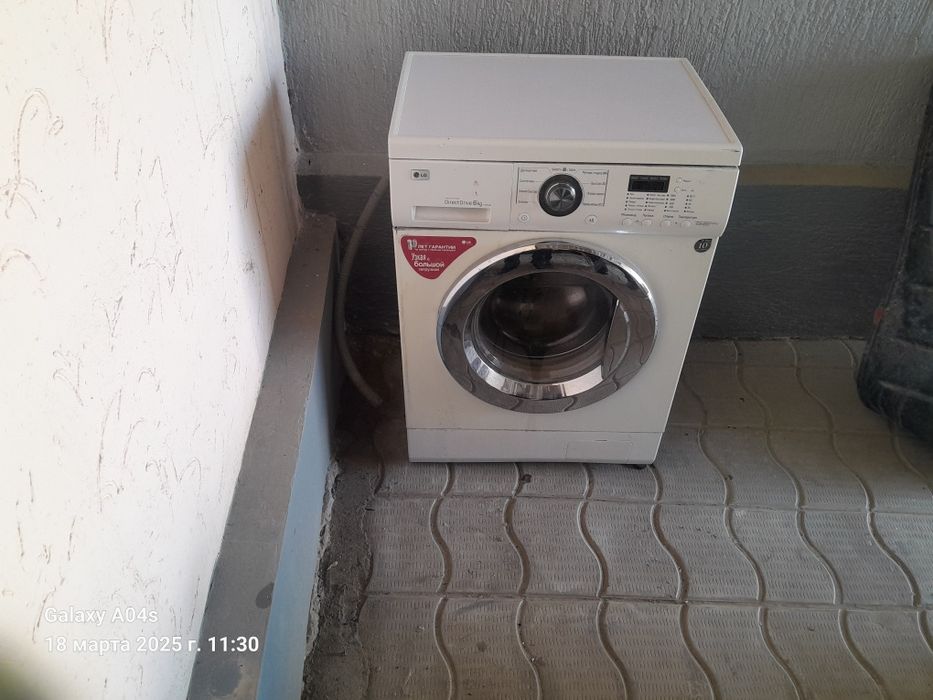 Стиральный машина