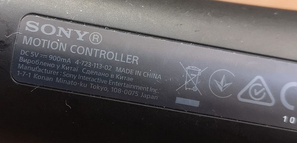 Set controlere PlayStation motion perfect functionale