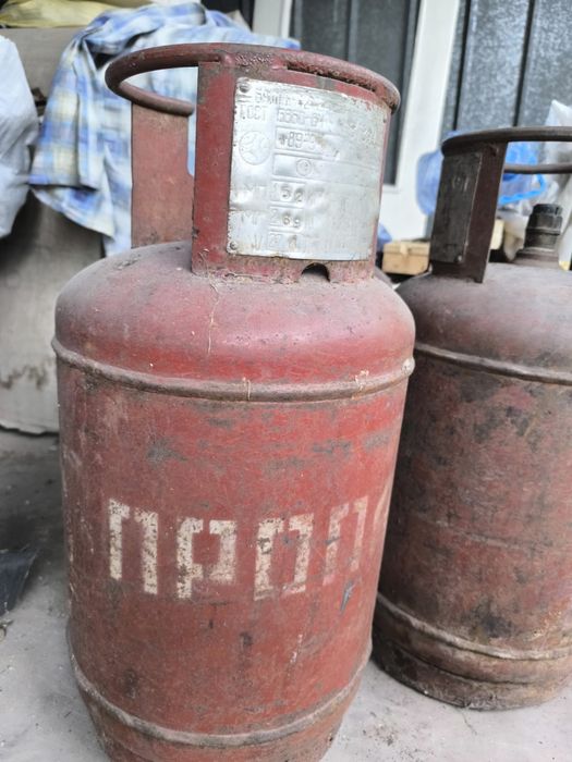 Продам газовые баллоны