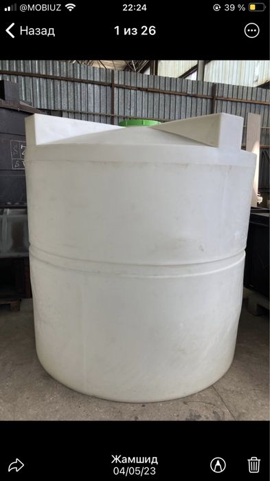 Бочка ёмкост от 200лт до10000лт Гарантия 13лет