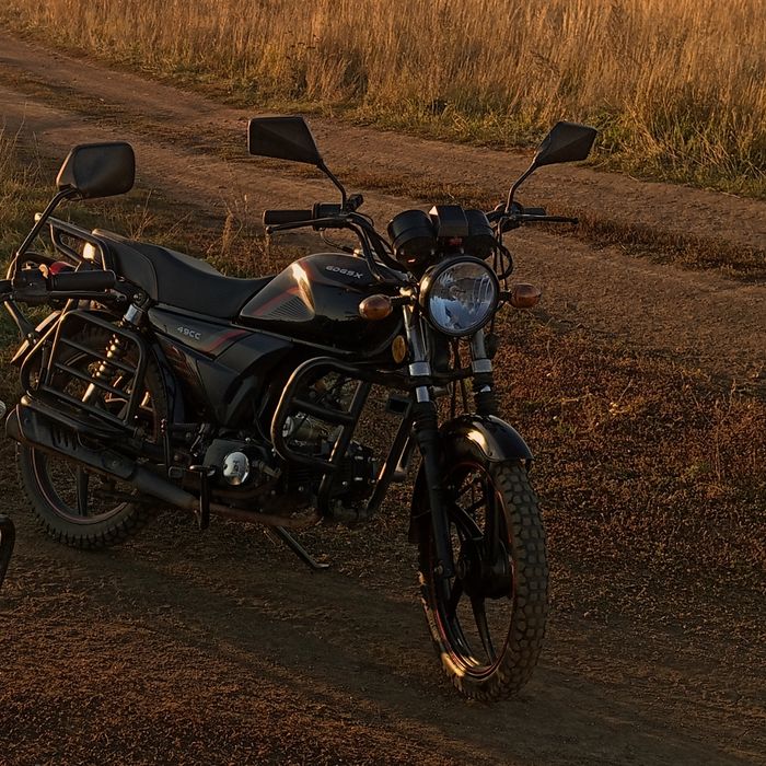 продам мотоцикл GDGSX