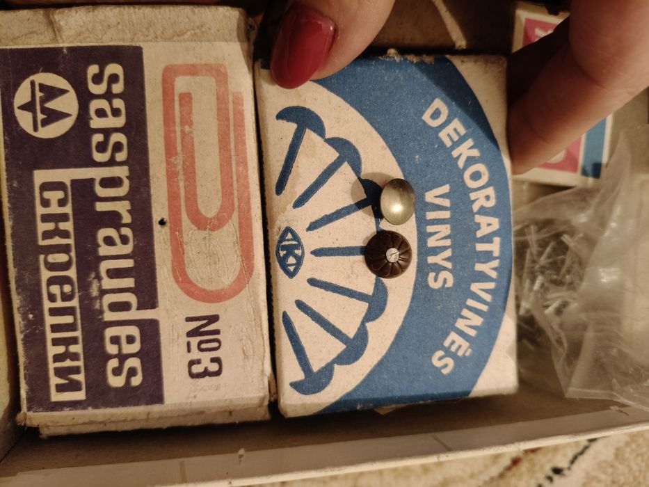 Скрепки, декоративные гвозди,скобы, СССР