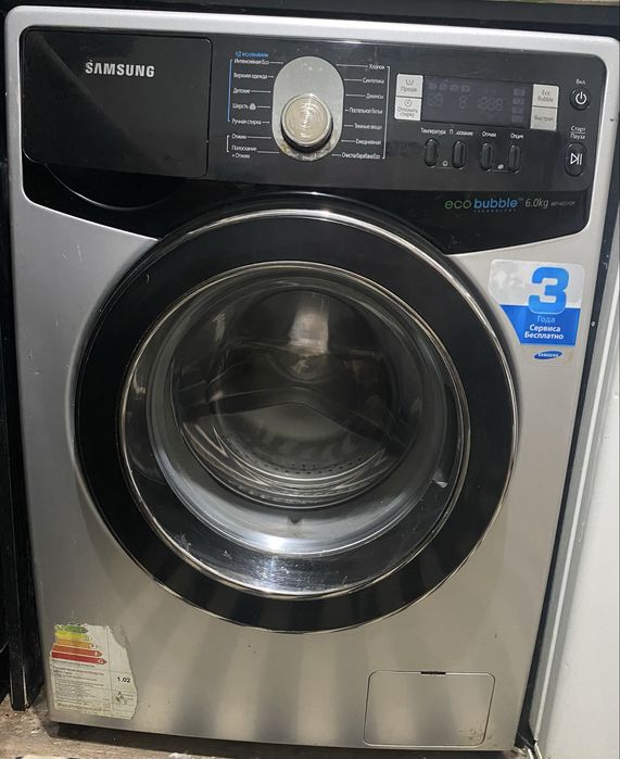 Стиральная машинка samsung