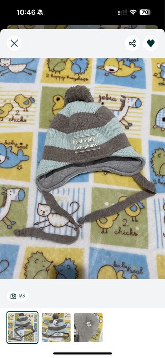 Детская зимняя шапка на флисовом подкладе