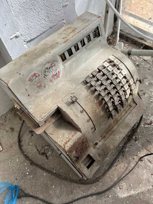 Ретро касов апарат КПМ-ЗР