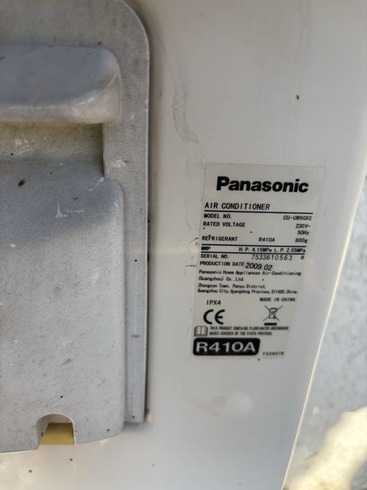 Климатик Panasonic 9000btu