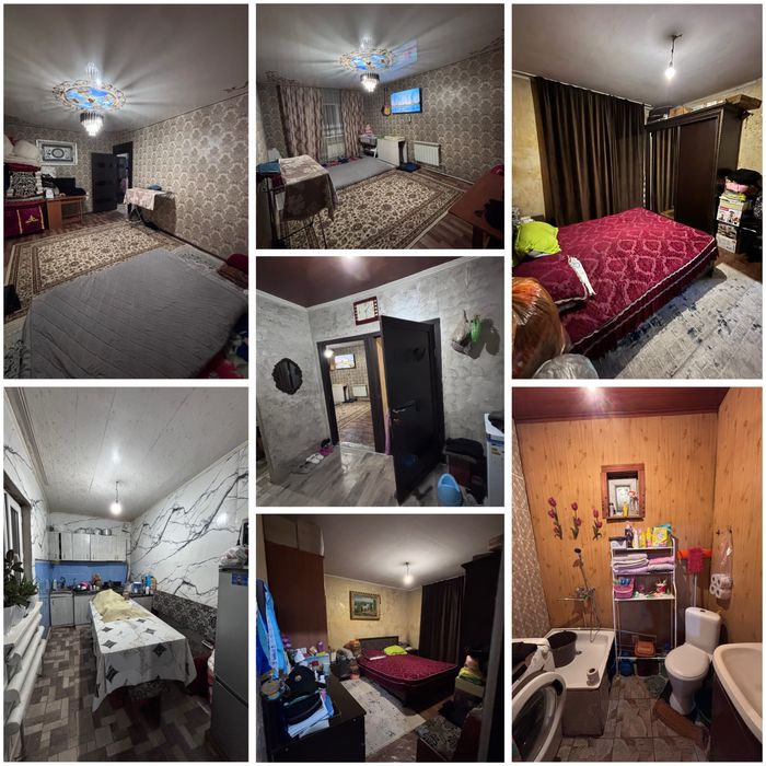 Дом үй сатылады.