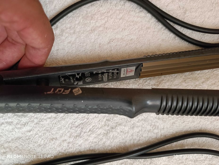 Соч дазмол, жингалак қилади, рабочий, ишлайди