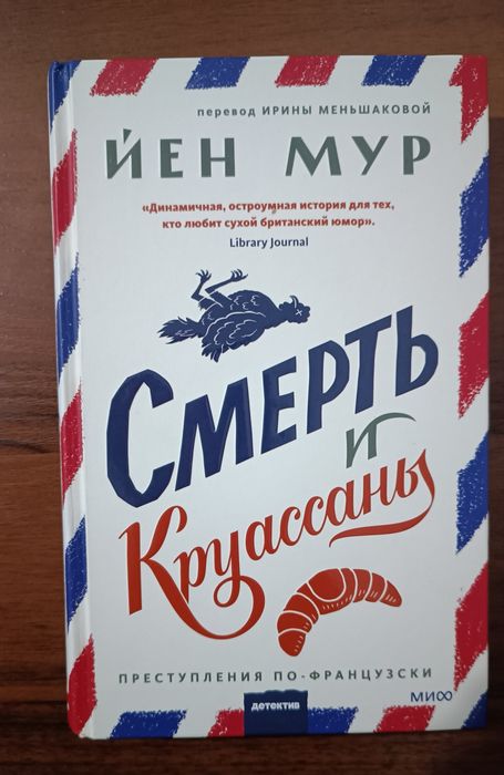Продам книги в отличном состоянии