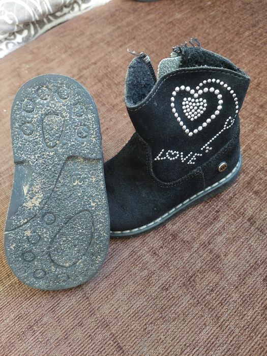 Cizmulițe piele întoarsă, nr 20