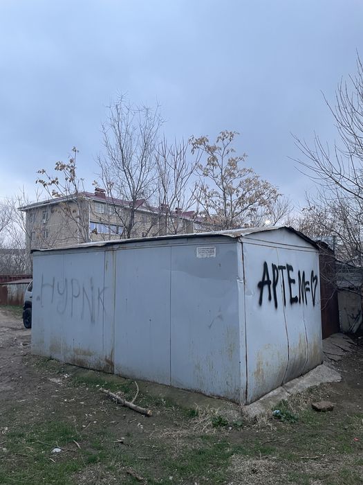 Гараж сатлады арзан багада срочно