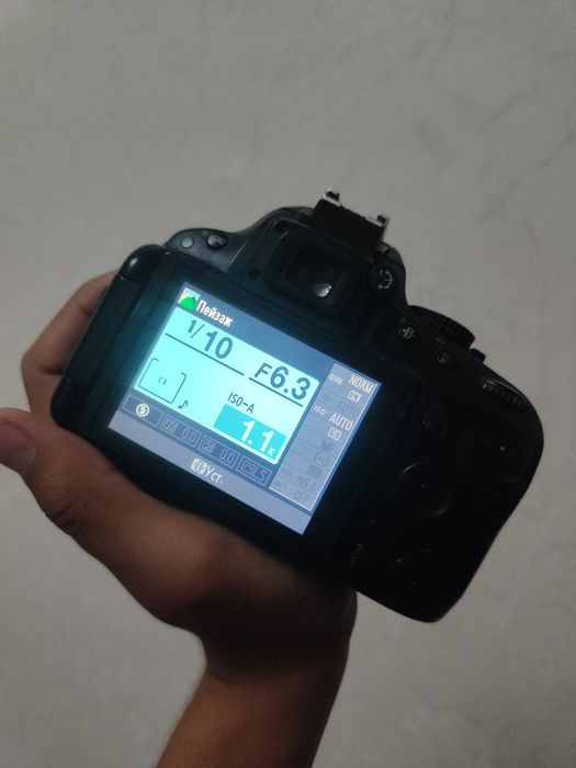 Nikon d5100 kamera