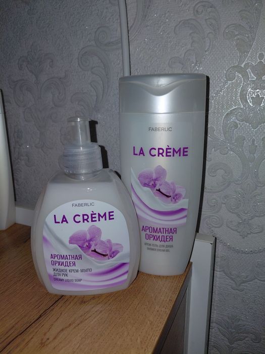 Фаверлик өнімдері