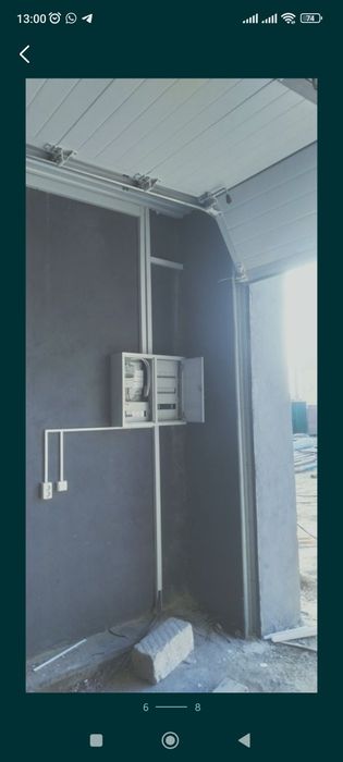 Электрик 24/7 недорого