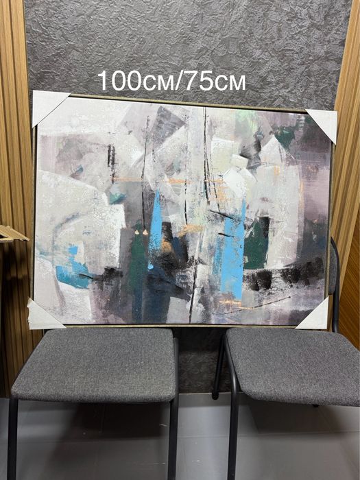 Картины . Картинки . Картина