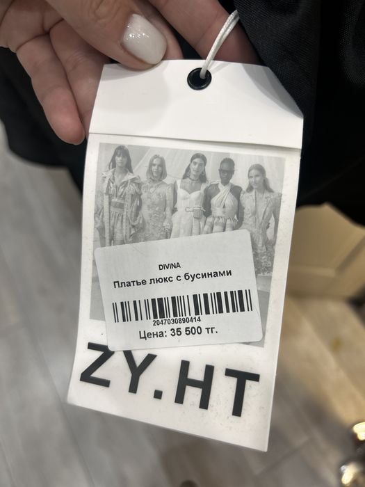 Продам платье новое
