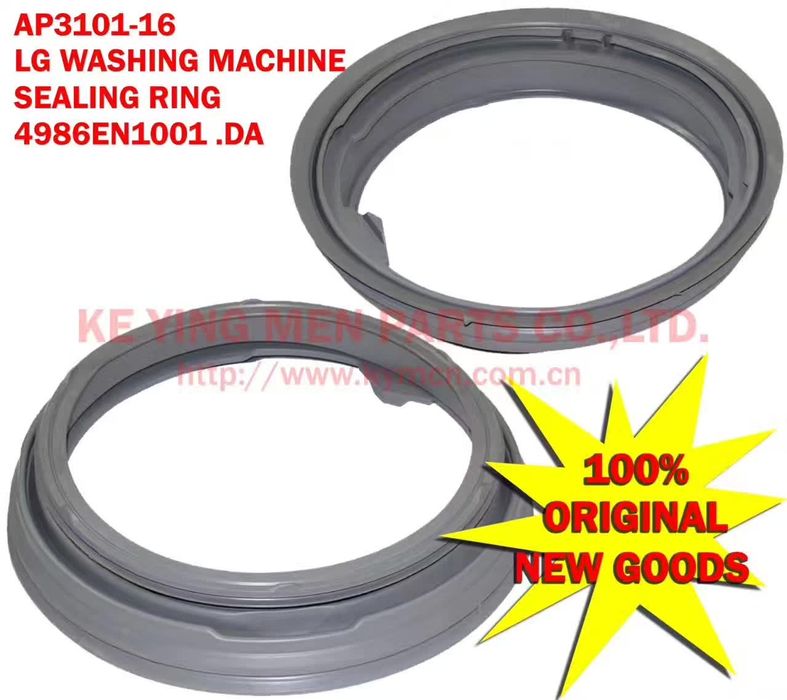 запчасти для стиральной машины. замок убл сальник резина уплотнитель