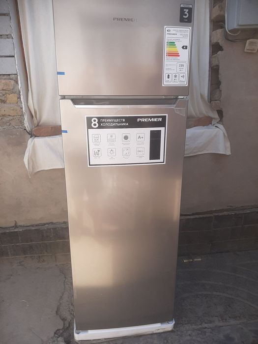 Холодильник пример