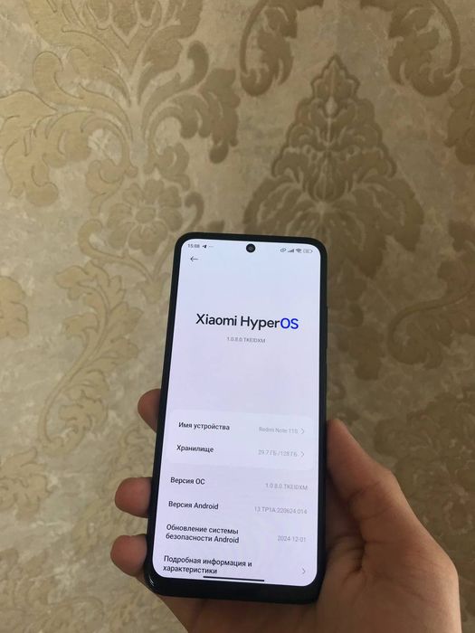 Redmi note 11s 8/128gb SROCHNO