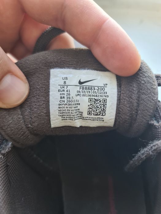 Adidasi nike utempo