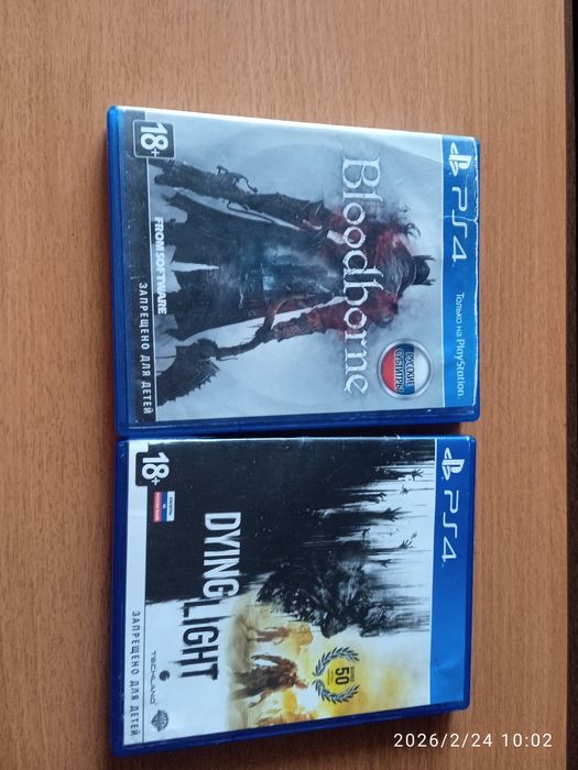Bloodborne и dying light  на пс4